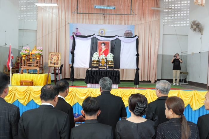 คำบรรยายภาพ