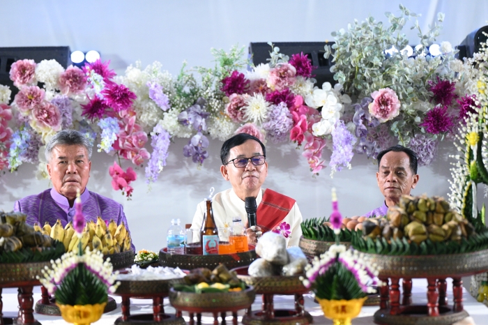 คำบรรยายภาพ