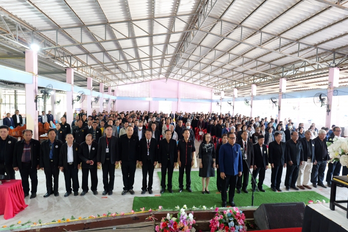 คำบรรยายภาพ