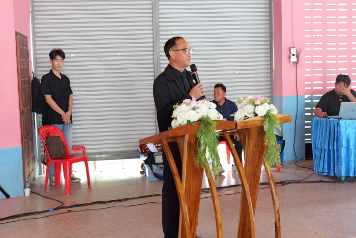 คำบรรยายภาพ