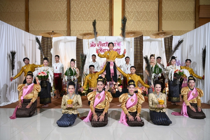 คำบรรยายภาพ
