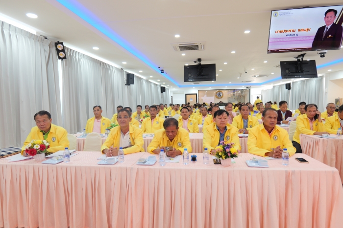 คำบรรยายภาพ