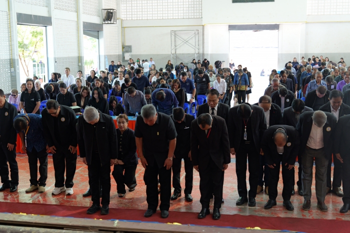 คำบรรยายภาพ