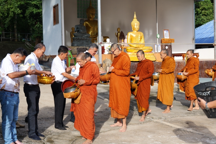 คำบรรยายภาพ