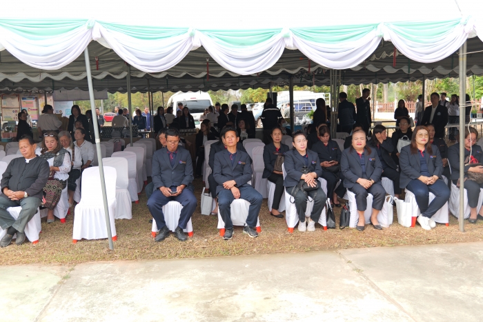 คำบรรยายภาพ