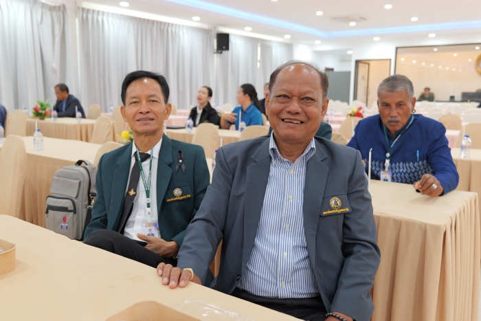 คำบรรยายภาพ