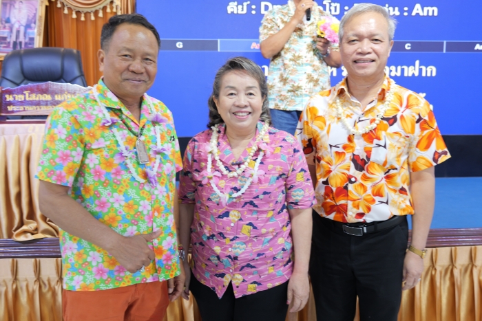 คำบรรยายภาพ