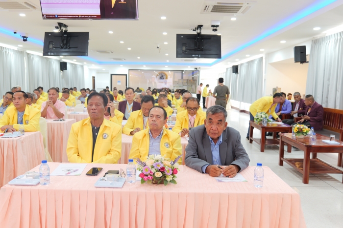 คำบรรยายภาพ