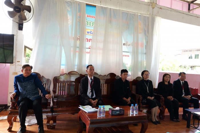 คำบรรยายภาพ