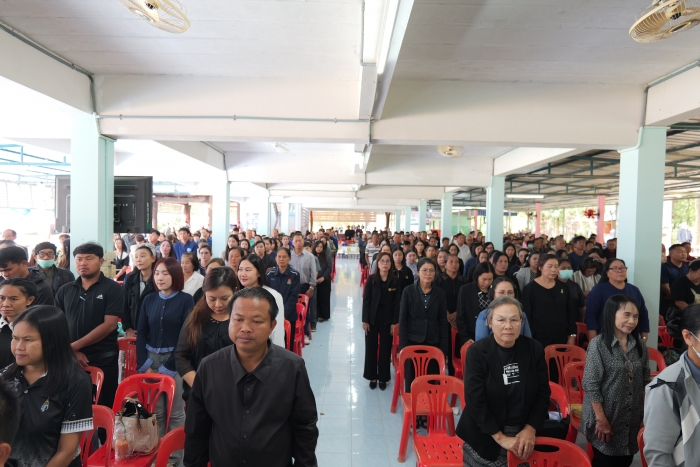 คำบรรยายภาพ