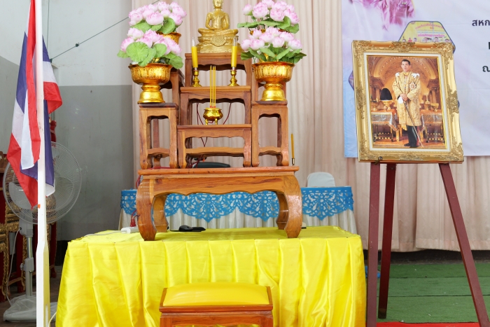 คำบรรยายภาพ