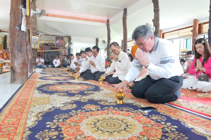 คำบรรยายภาพ