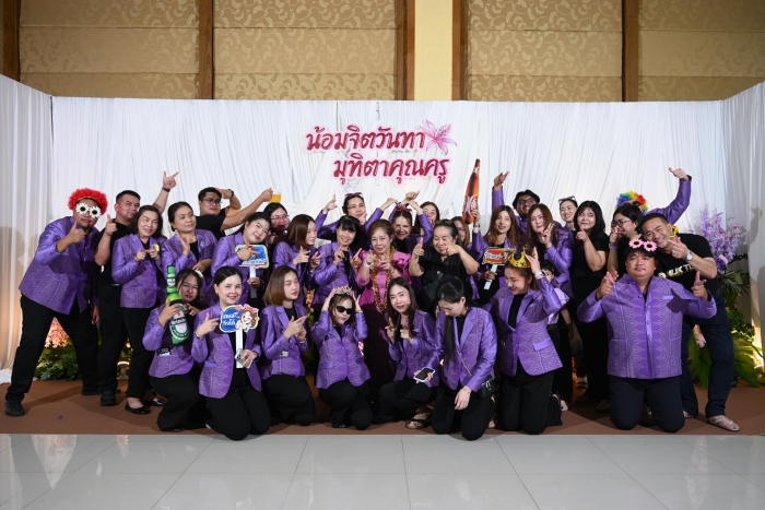 คำบรรยายภาพ