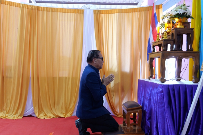 คำบรรยายภาพ