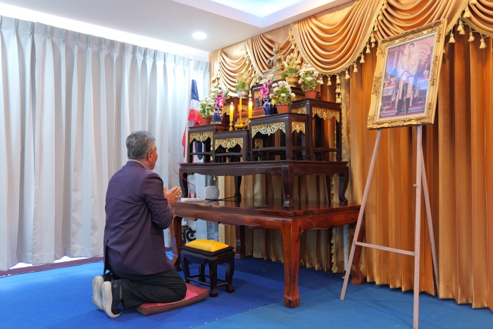 คำบรรยายภาพ