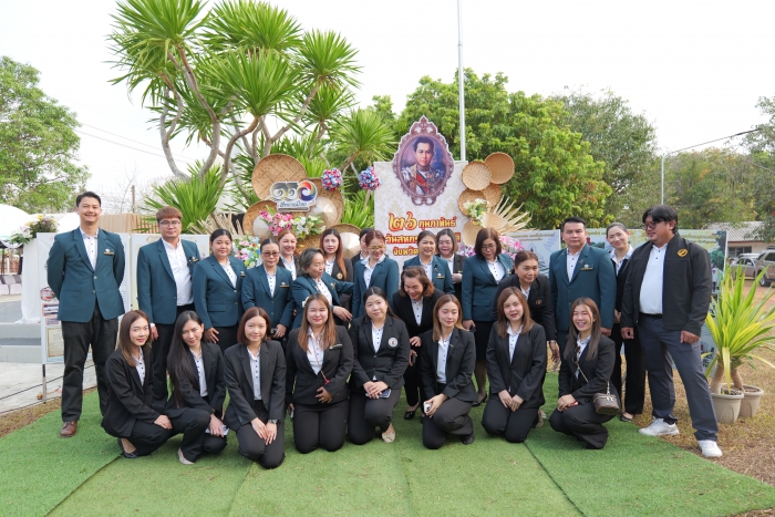 คำบรรยายภาพ