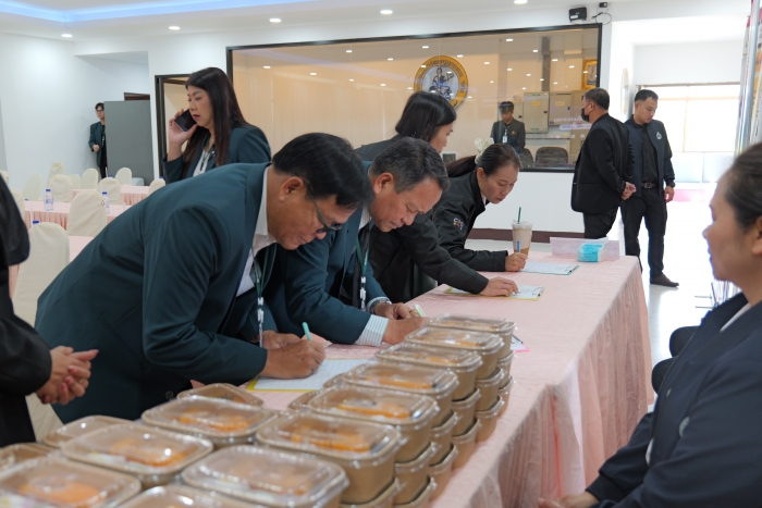 คำบรรยายภาพ