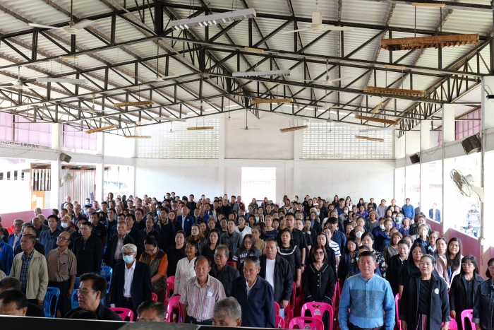 คำบรรยายภาพ