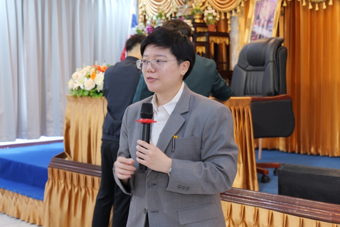 คำบรรยายภาพ