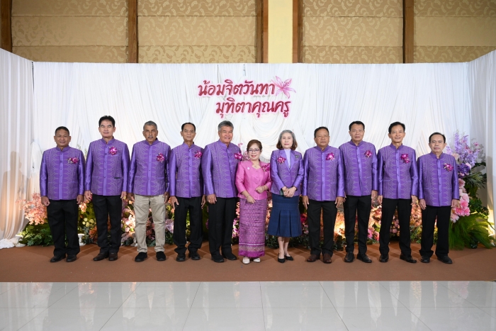คำบรรยายภาพ