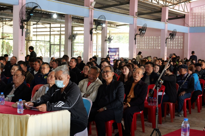 คำบรรยายภาพ