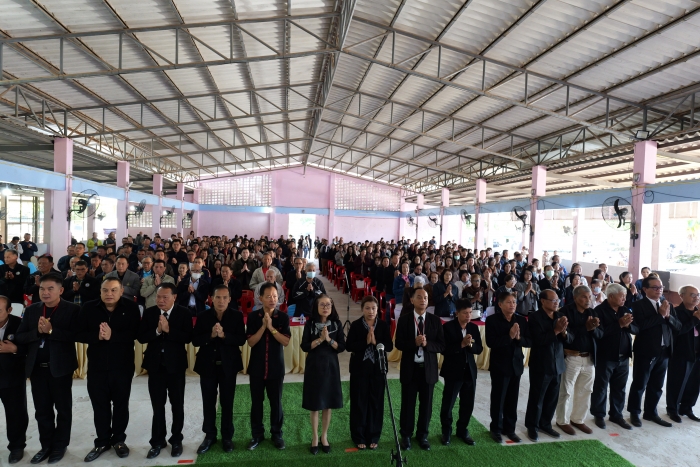 คำบรรยายภาพ