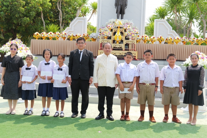 คำบรรยายภาพ