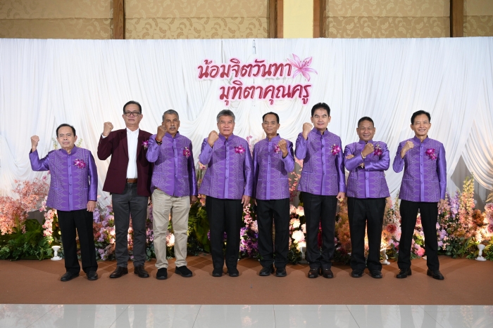 คำบรรยายภาพ