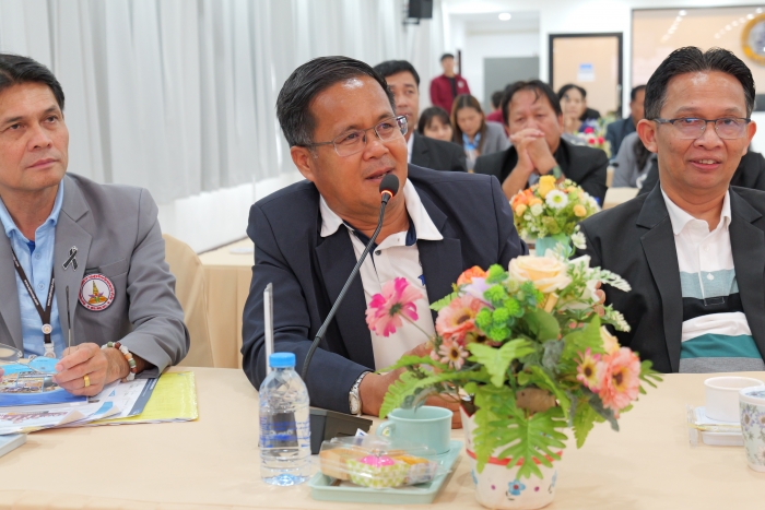 คำบรรยายภาพ