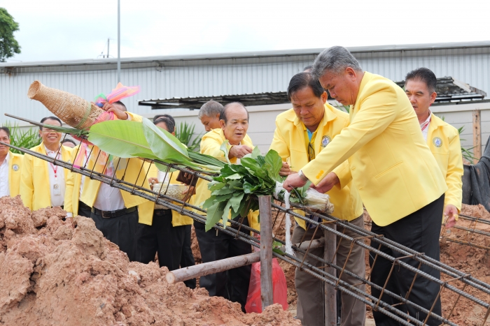 คำบรรยายภาพ