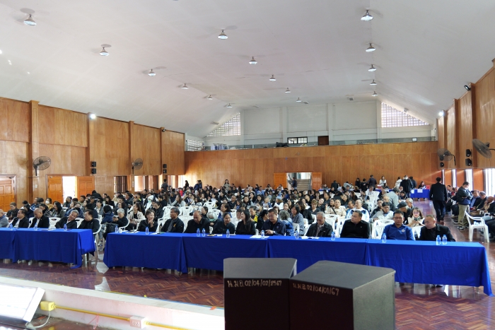 คำบรรยายภาพ