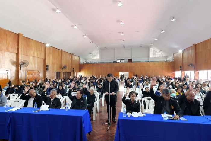 คำบรรยายภาพ