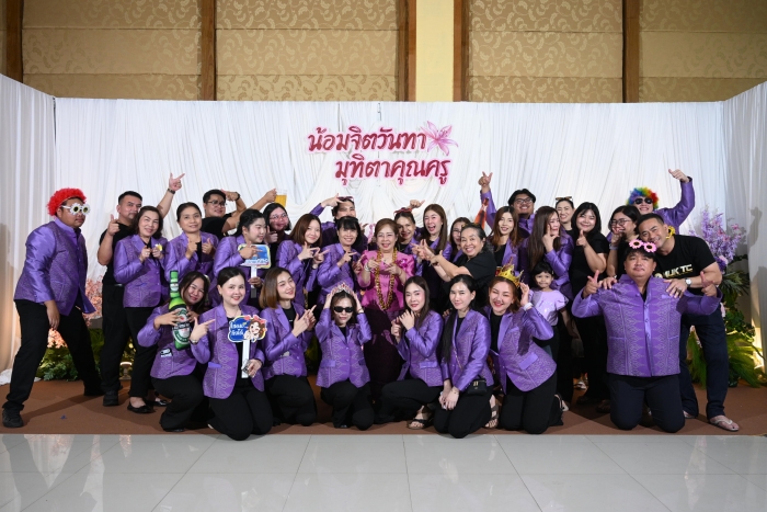 คำบรรยายภาพ