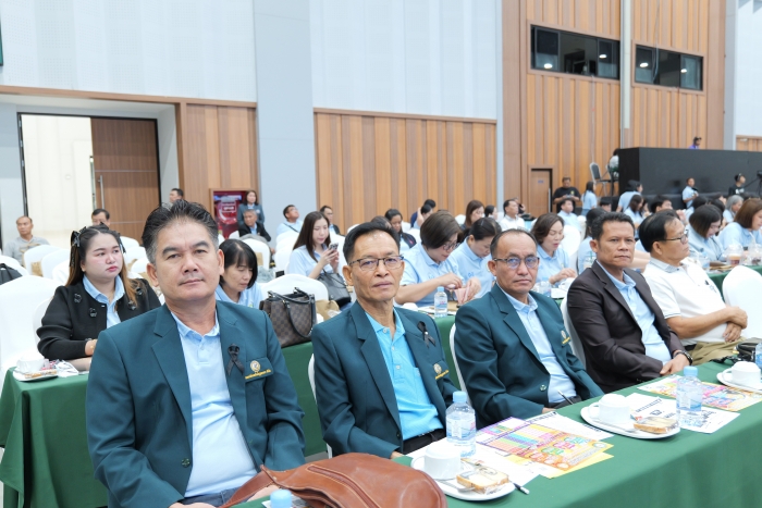 คำบรรยายภาพ