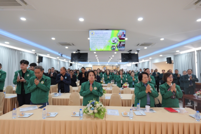 คำบรรยายภาพ