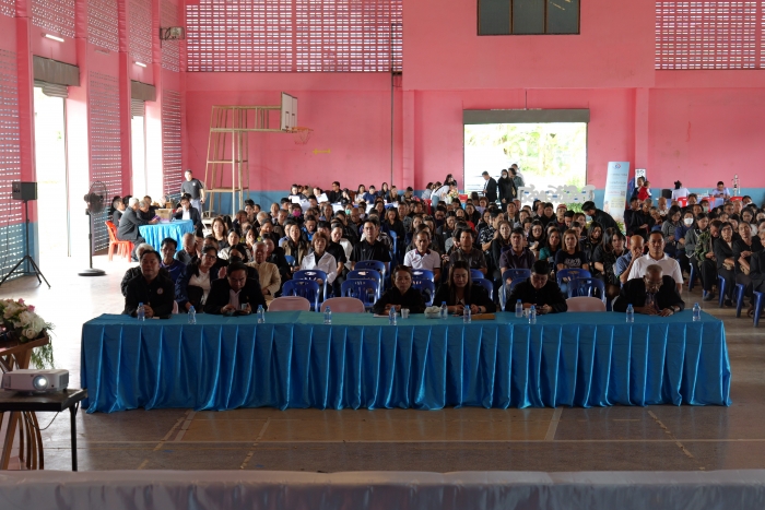 คำบรรยายภาพ