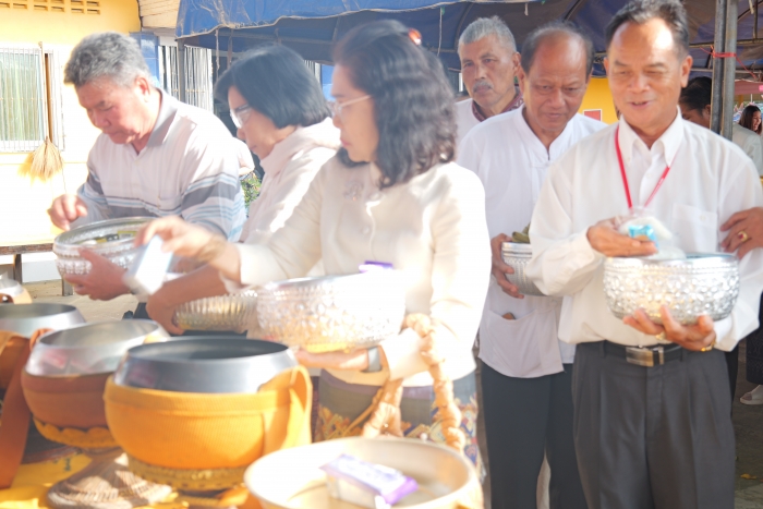 คำบรรยายภาพ