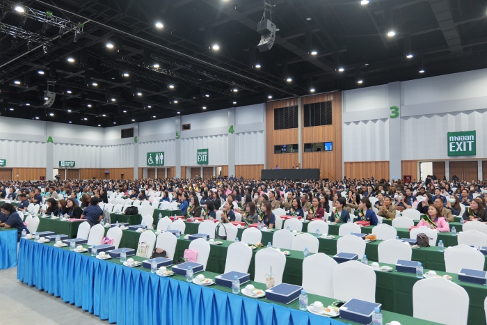 คำบรรยายภาพ