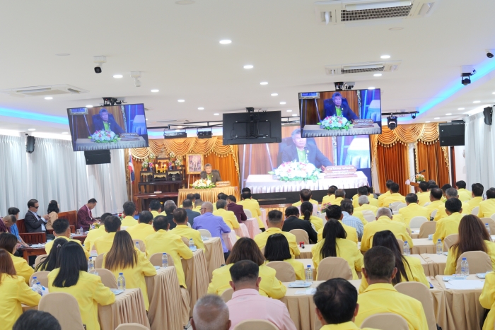 คำบรรยายภาพ