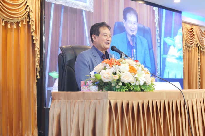 คำบรรยายภาพ