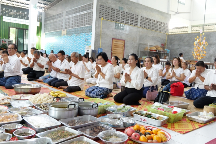 คำบรรยายภาพ