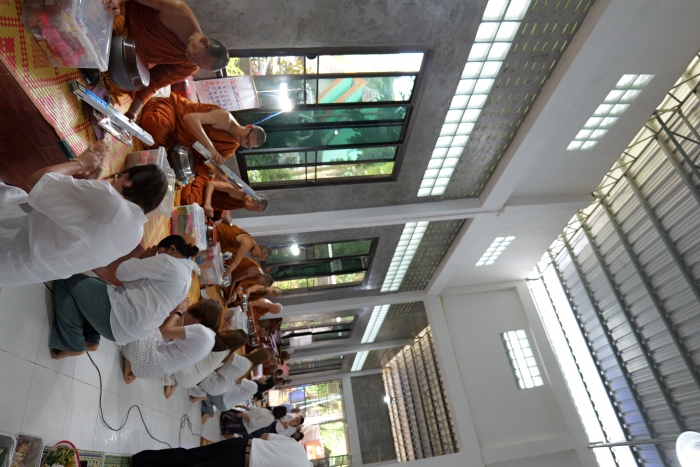 คำบรรยายภาพ