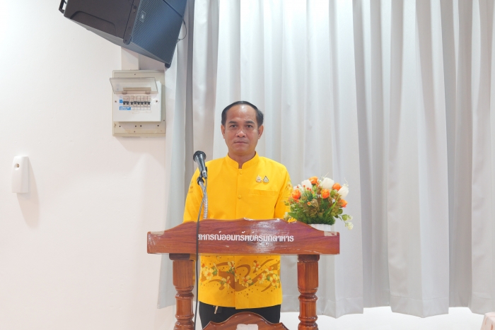 คำบรรยายภาพ