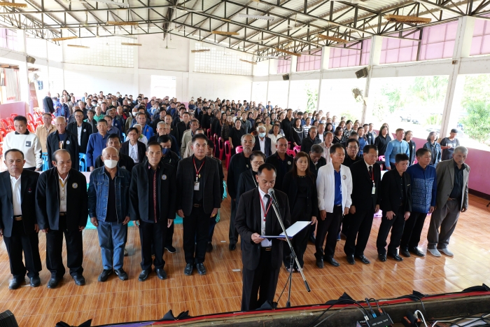 คำบรรยายภาพ