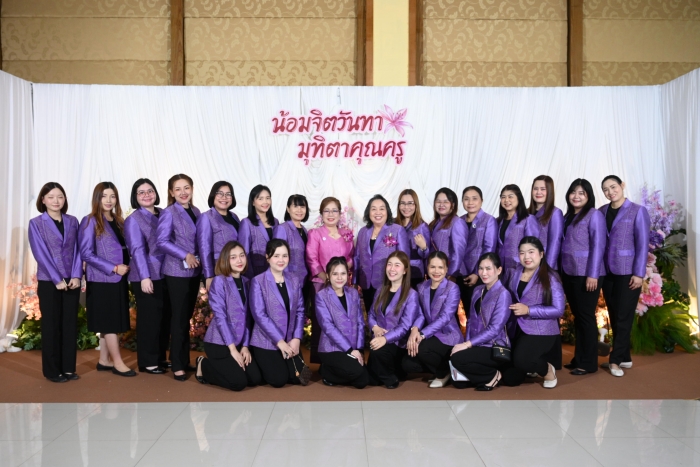 คำบรรยายภาพ