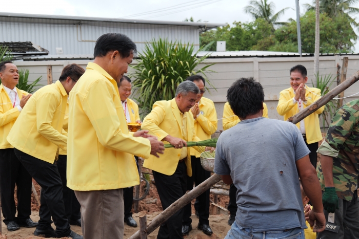 คำบรรยายภาพ