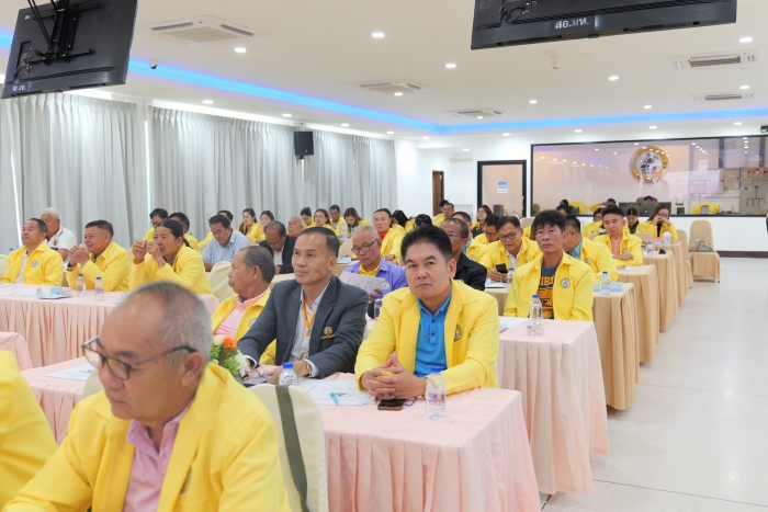 คำบรรยายภาพ