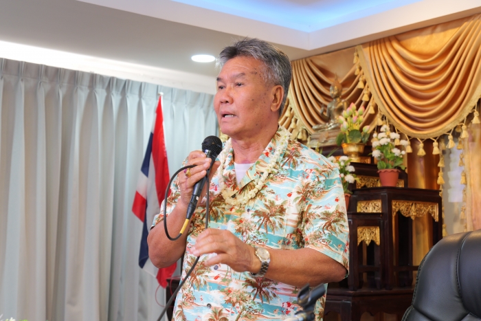 คำบรรยายภาพ