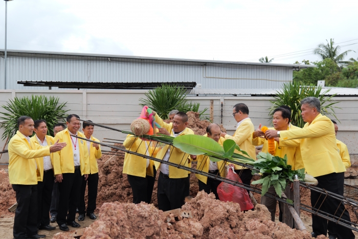 คำบรรยายภาพ