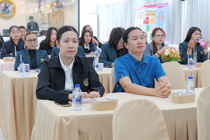 คำบรรยายภาพ